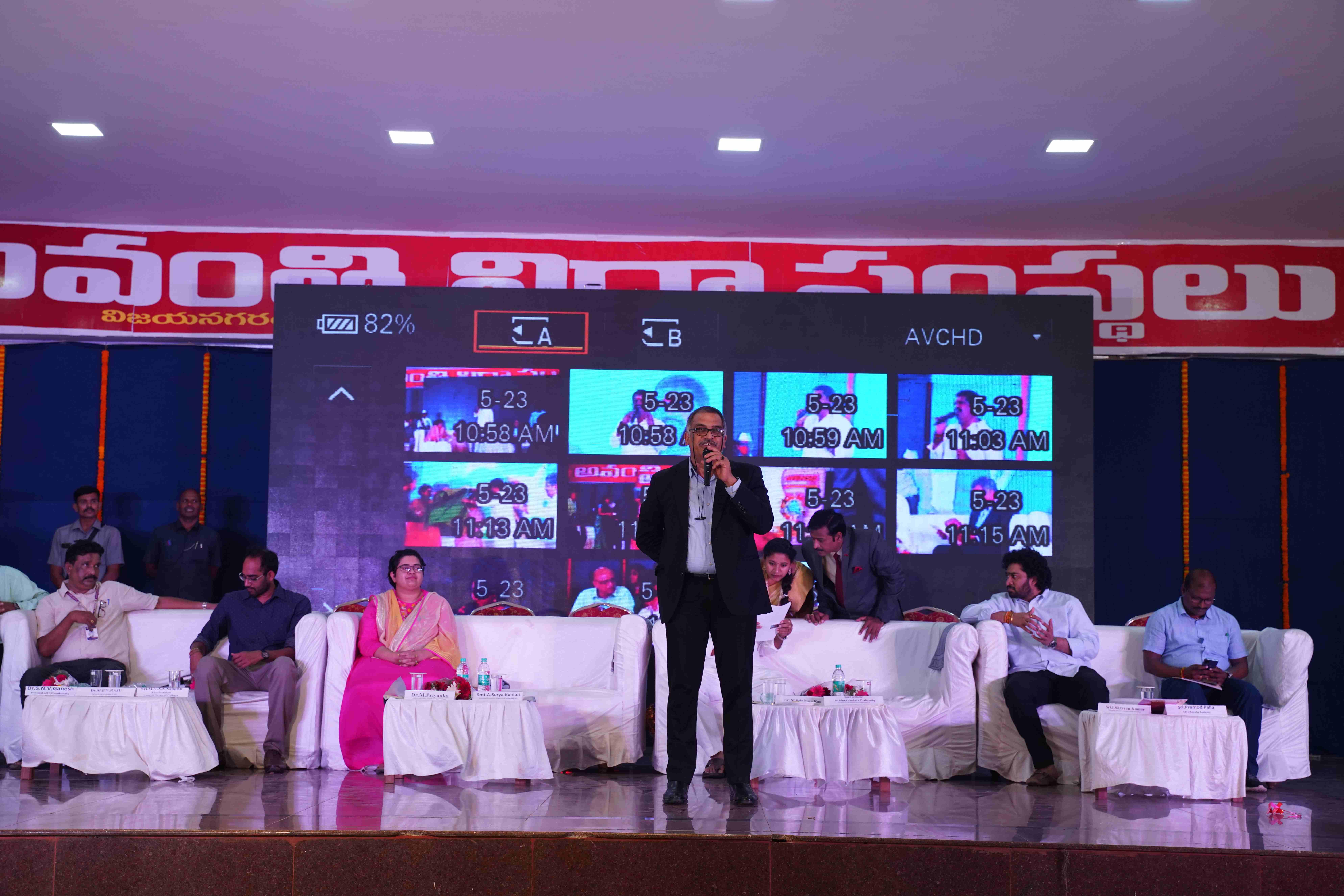 AIET Visakhapatnam Some Moments photo 9